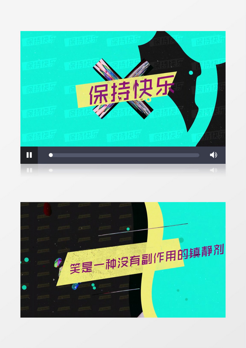动感图片mg动画展示ae视频模板
