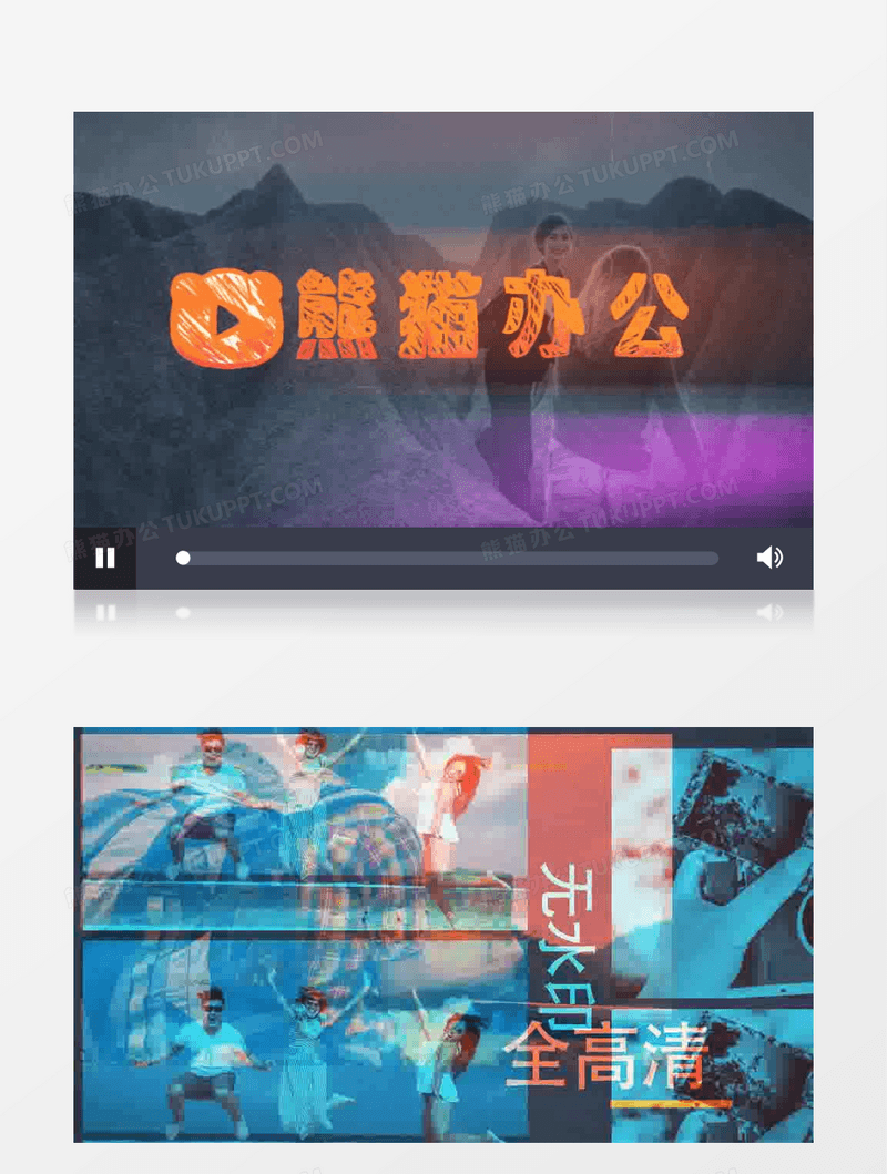 动感故障风信号损坏片头ae模板