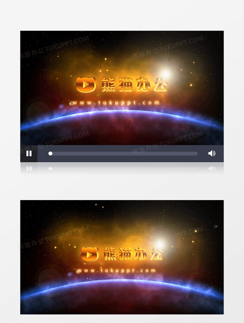 太空宇宙星球Logo动画ae模板