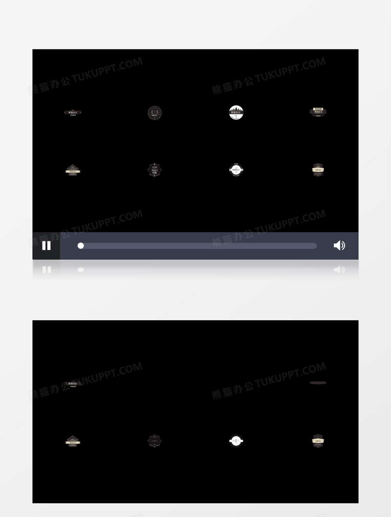 简洁文字字幕条标题动画ae模板