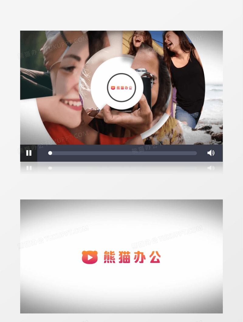 圆环旋转遮罩转场效果ae模板