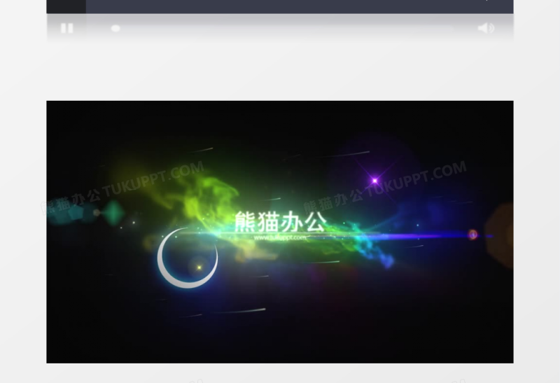 炫酷时尚企业logo标识展示ae视频模板