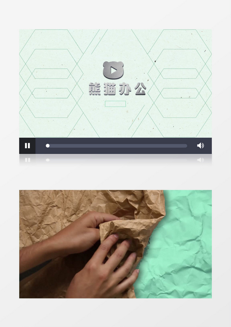纸张折叠图形展示logo动画AE视频模板