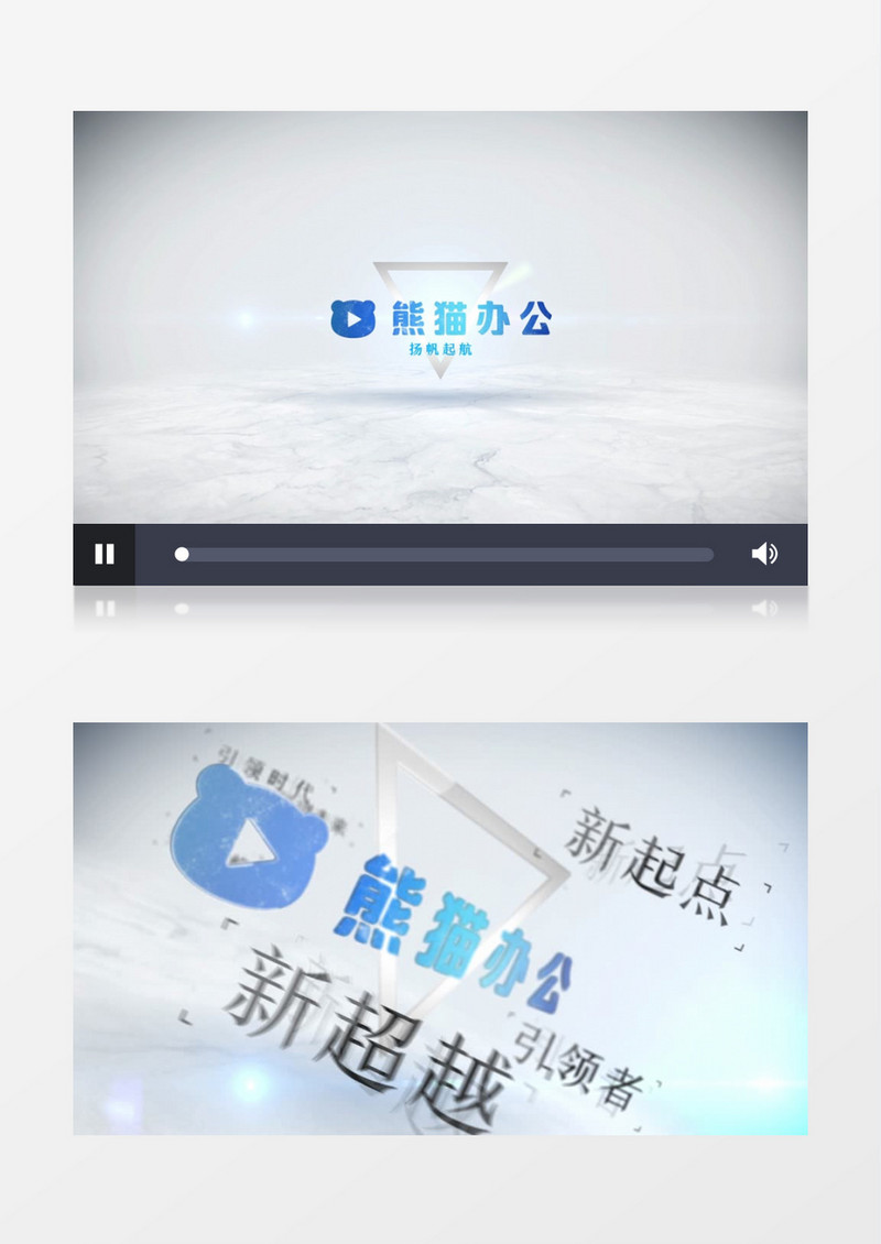 简洁文字Logo动画AE视频模板