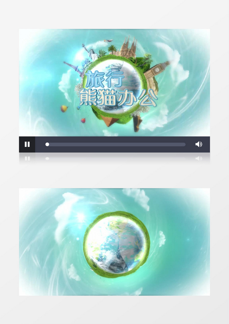 简洁时尚旅游图文展示AE视频模板