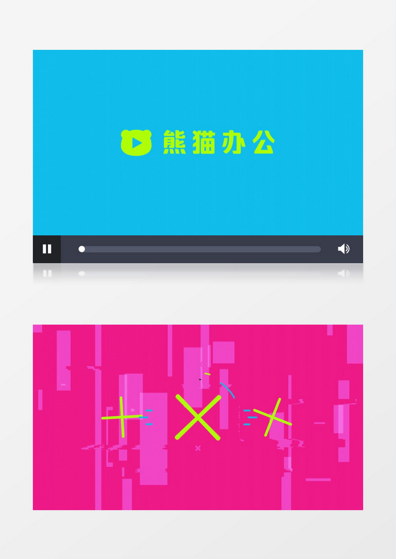 红色科技信号损坏图形logo动画AE视频模板