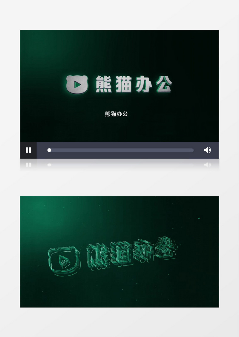 多种迷你暗黑LOGO标志展示AE视频模板