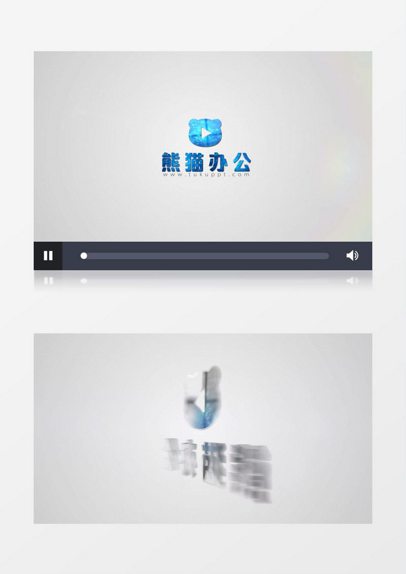 简约logo描边入场展示ae视频模板