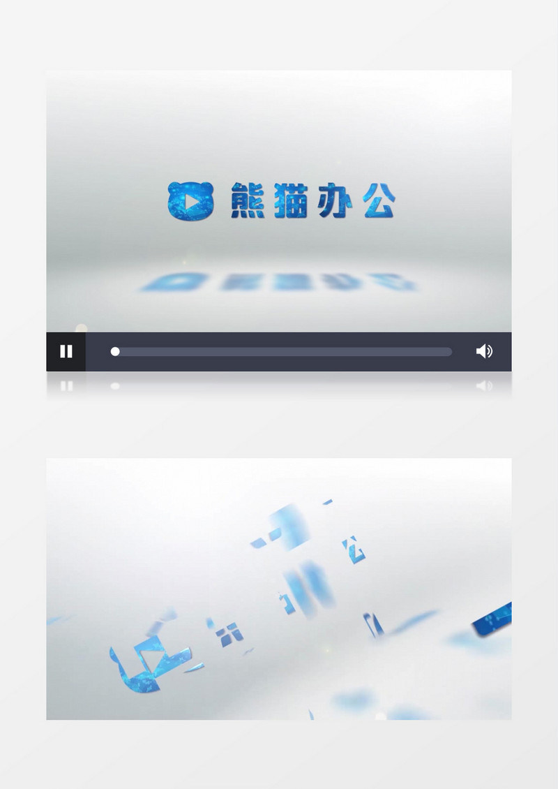 大气商务简约logo碎片汇聚入场展示ae视频模板