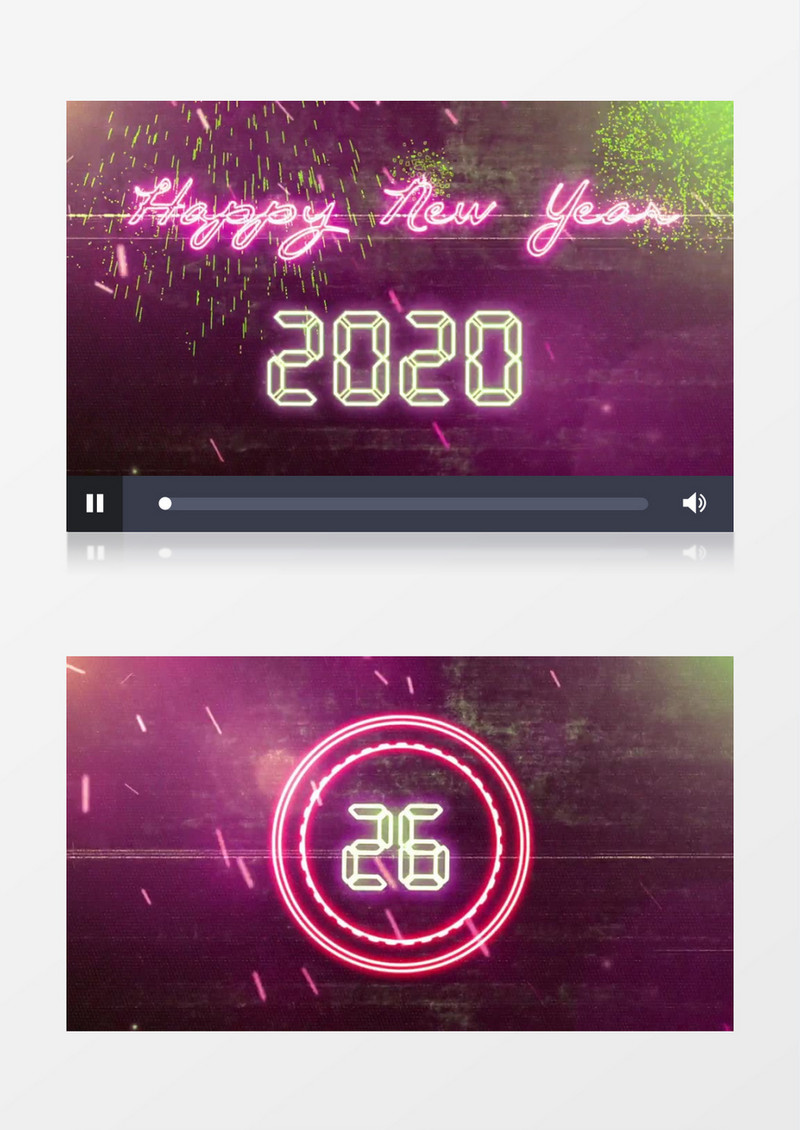 新年快乐元旦三十秒倒计时AE模板