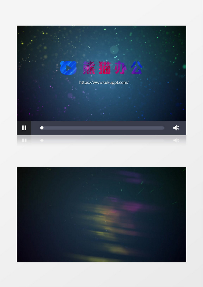 星空抽象粒子logo特效演绎ae模板