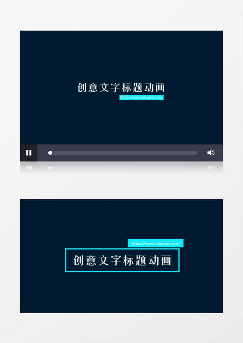 大气创意文字标题动画字幕条ae模板