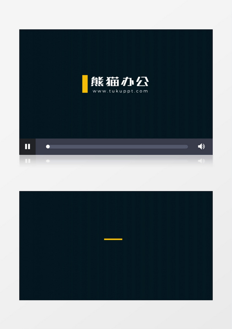 简洁迷你文字字幕条标题动画ae模板