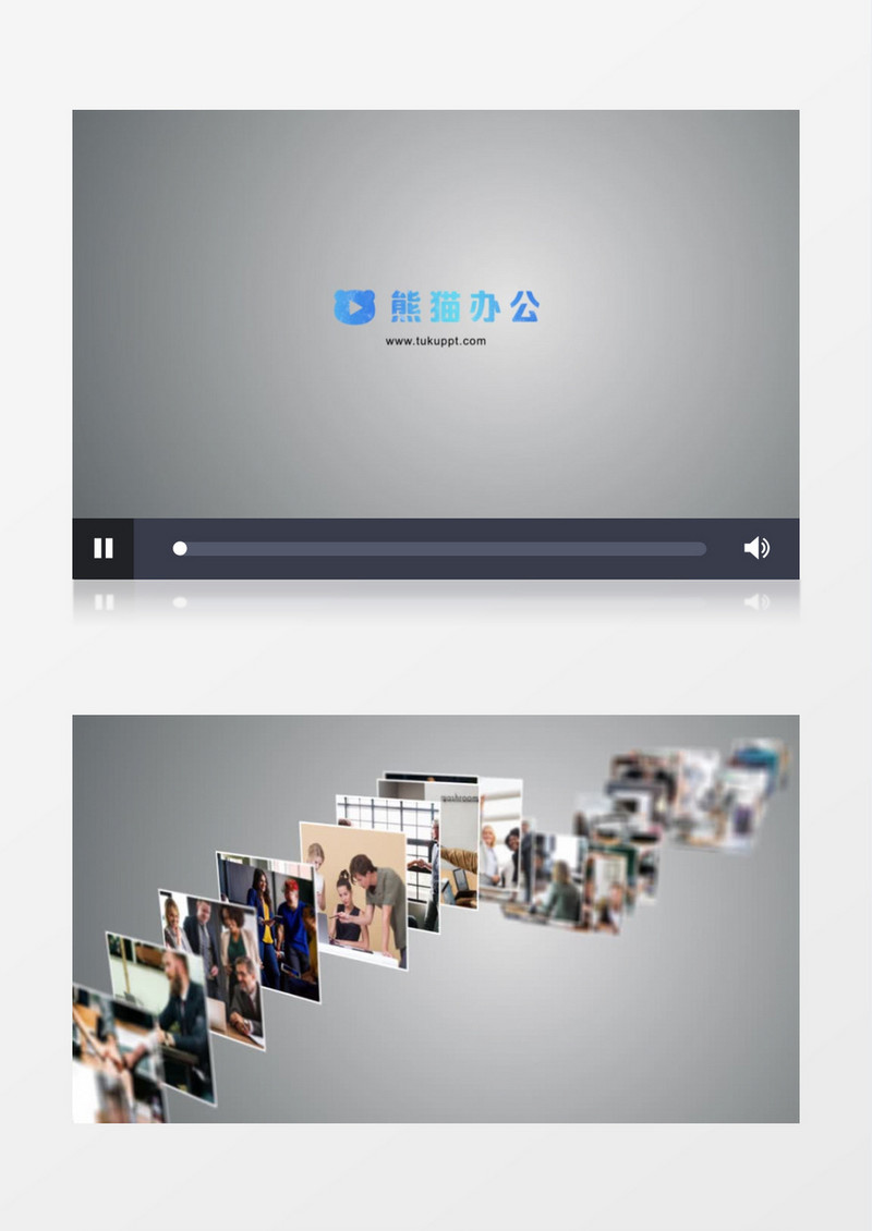大气多照片曲线运动logo标志展示ae模板