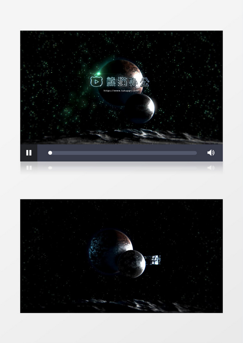 宇宙星空闪烁企业logo动画标志展示ae模板