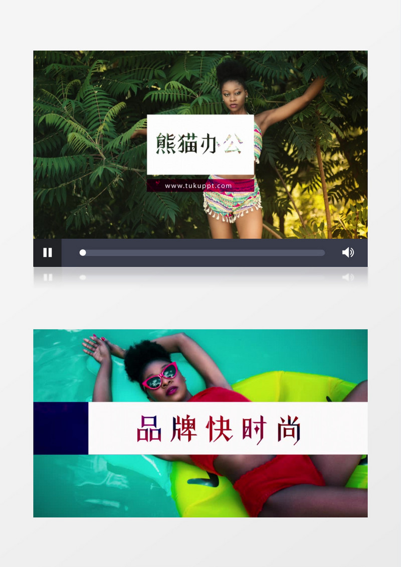 动感时尚视频展示ae模板