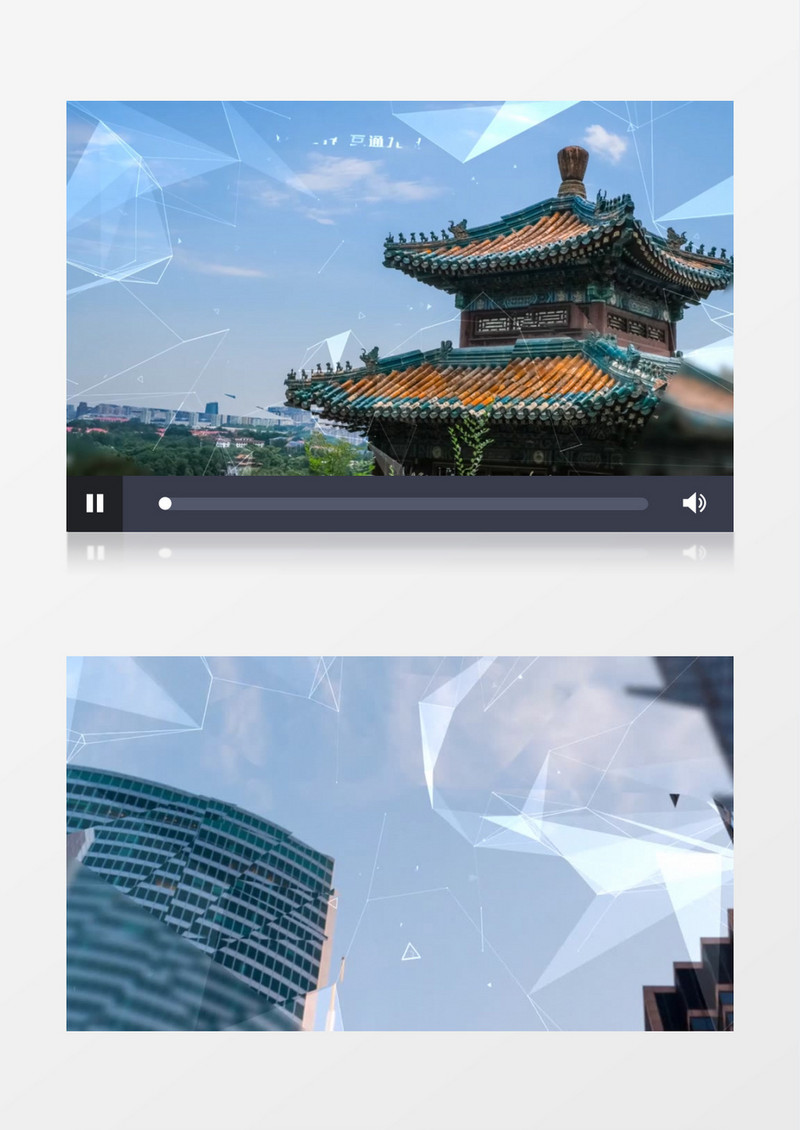 科技几何城市变换视频幻灯片ae模板