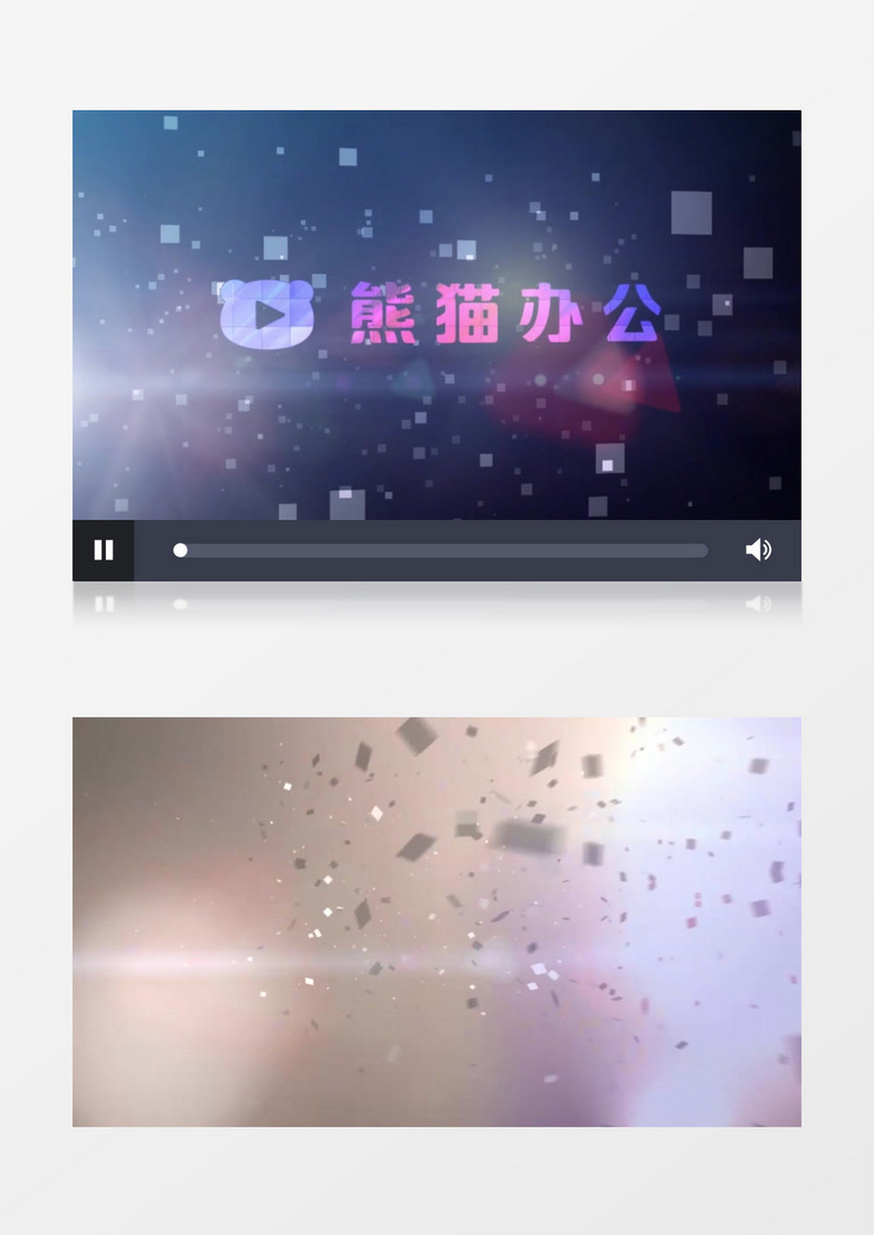 马赛克图片汇聚切换效果展示ae模板