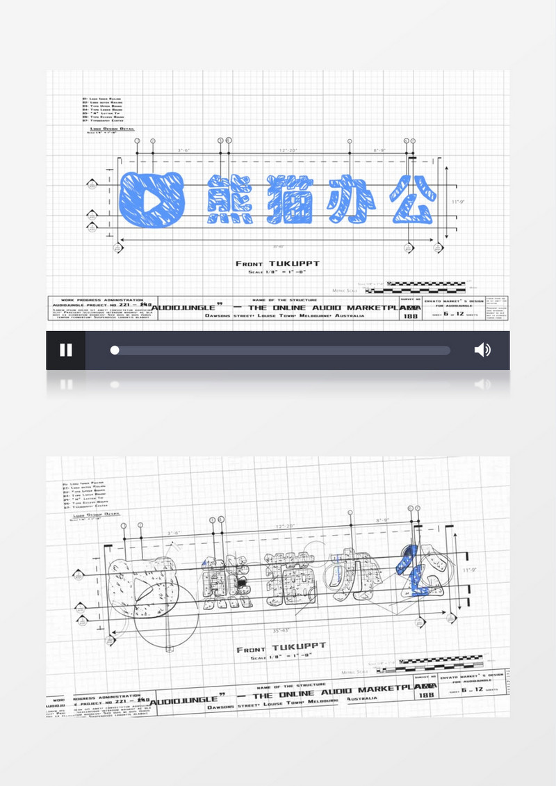 创意数学演算logo入场展示ae视频模板
