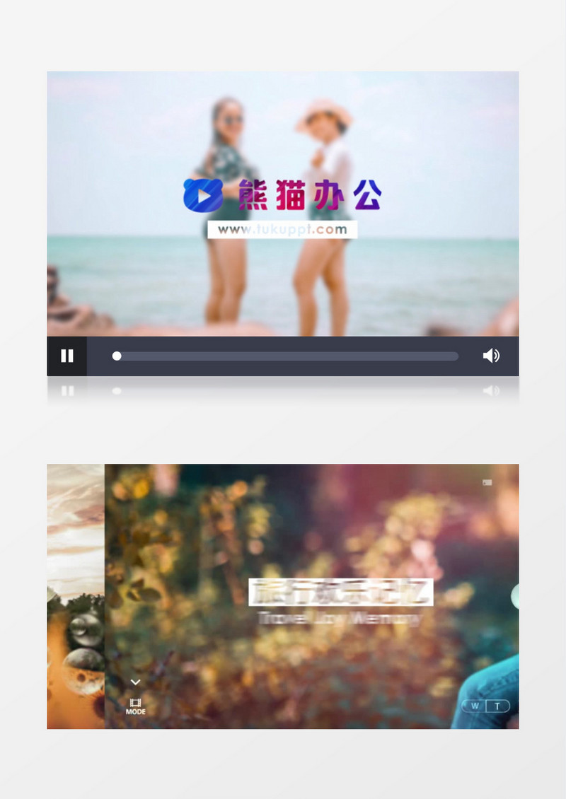 大气多窗格照片切换幻灯片展示ae模板