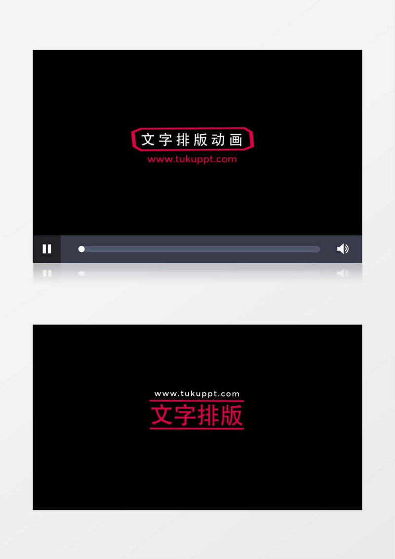 企业logo文字标题动画ae模板
