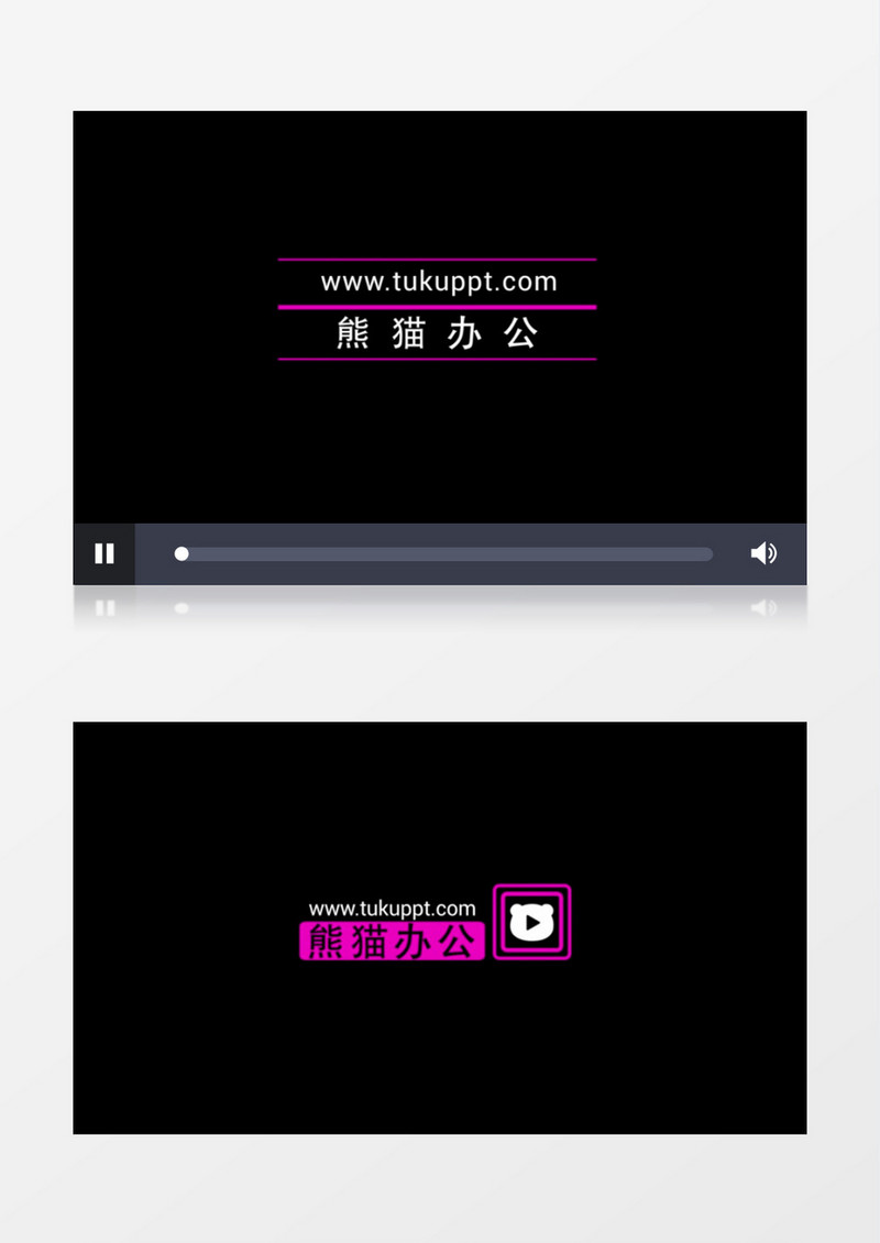 企业文字标题排版动画ae模板