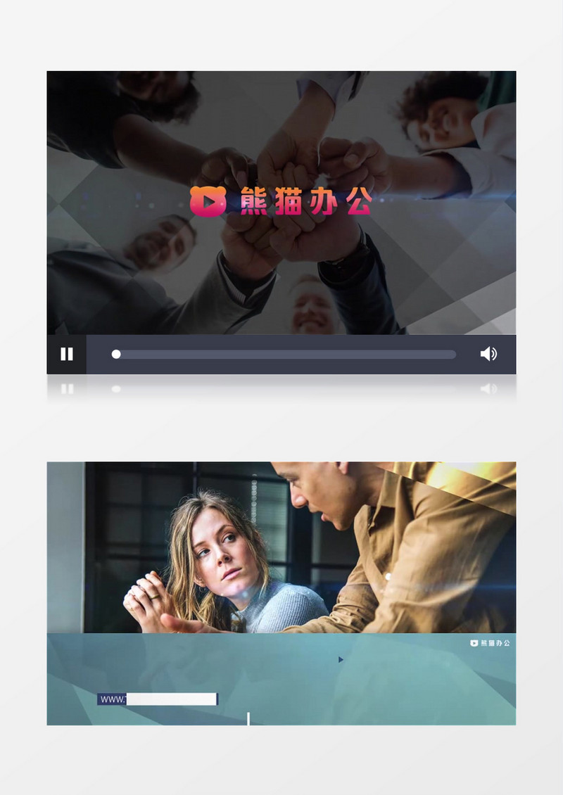 简洁商务企业视频幻灯片ae模板