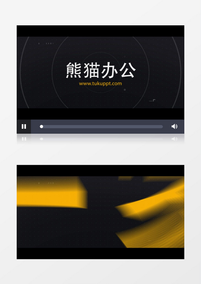 商务企业简介文字展示ae模板