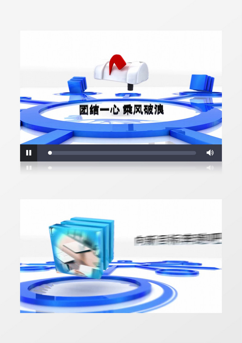 三维连线标志简介AE模版