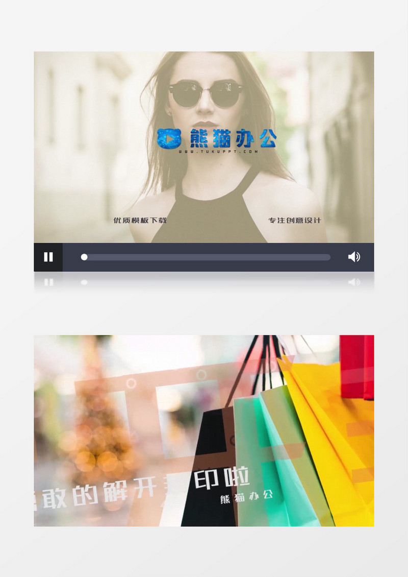 创意双十一购物节时尚图文展示ae视频模板
