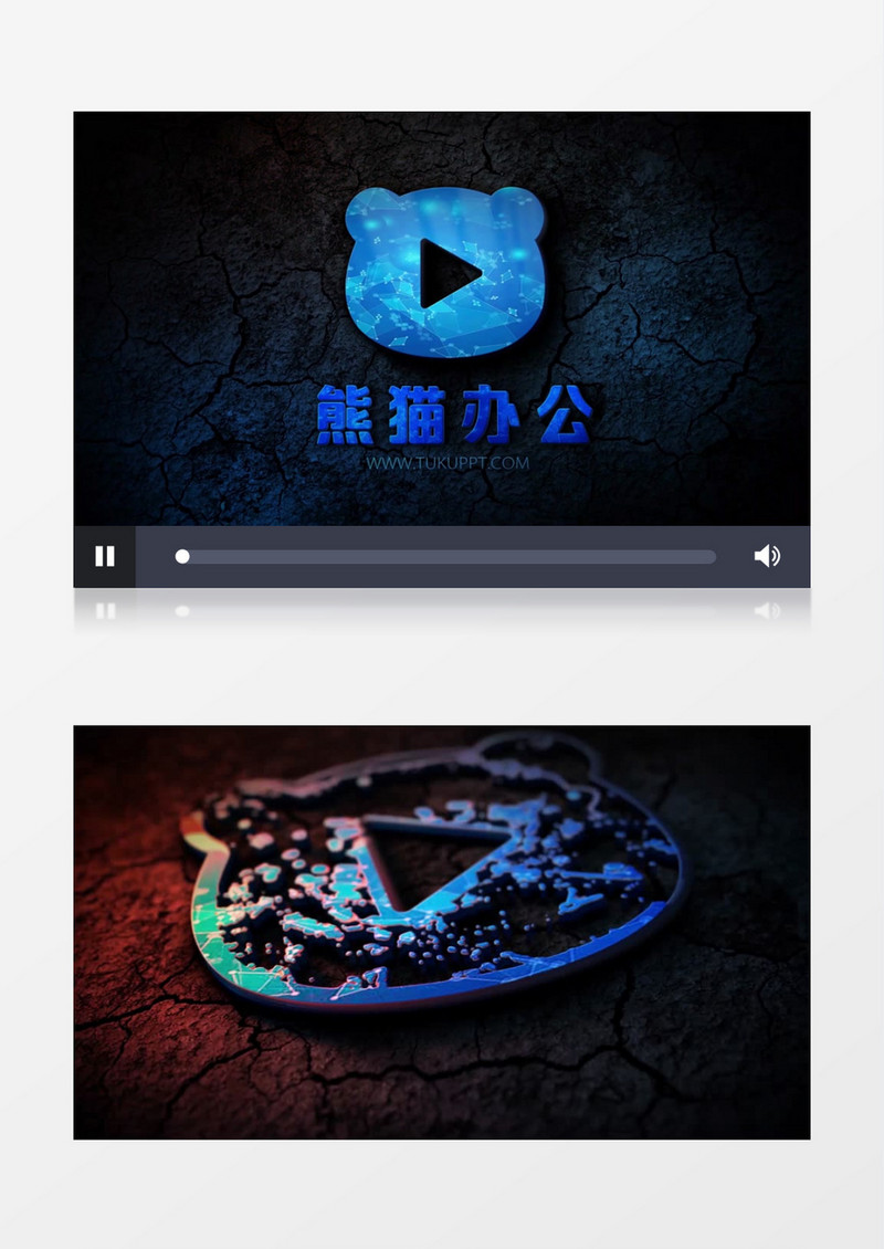 大气震撼锈蚀logo入场展示ae视频模板