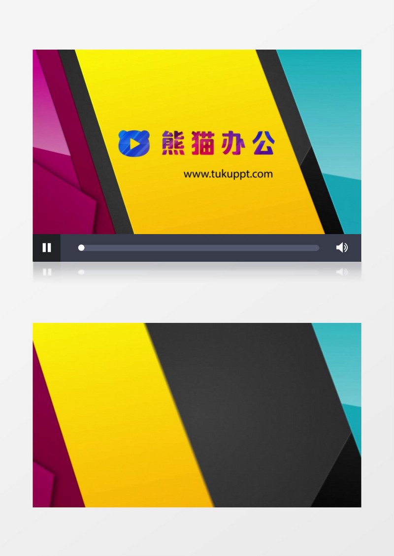 简洁时尚彩色标志片头展示ae模板