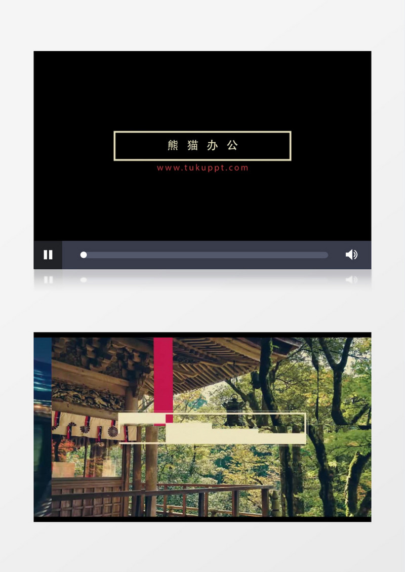 优雅视频幻灯片ae模板