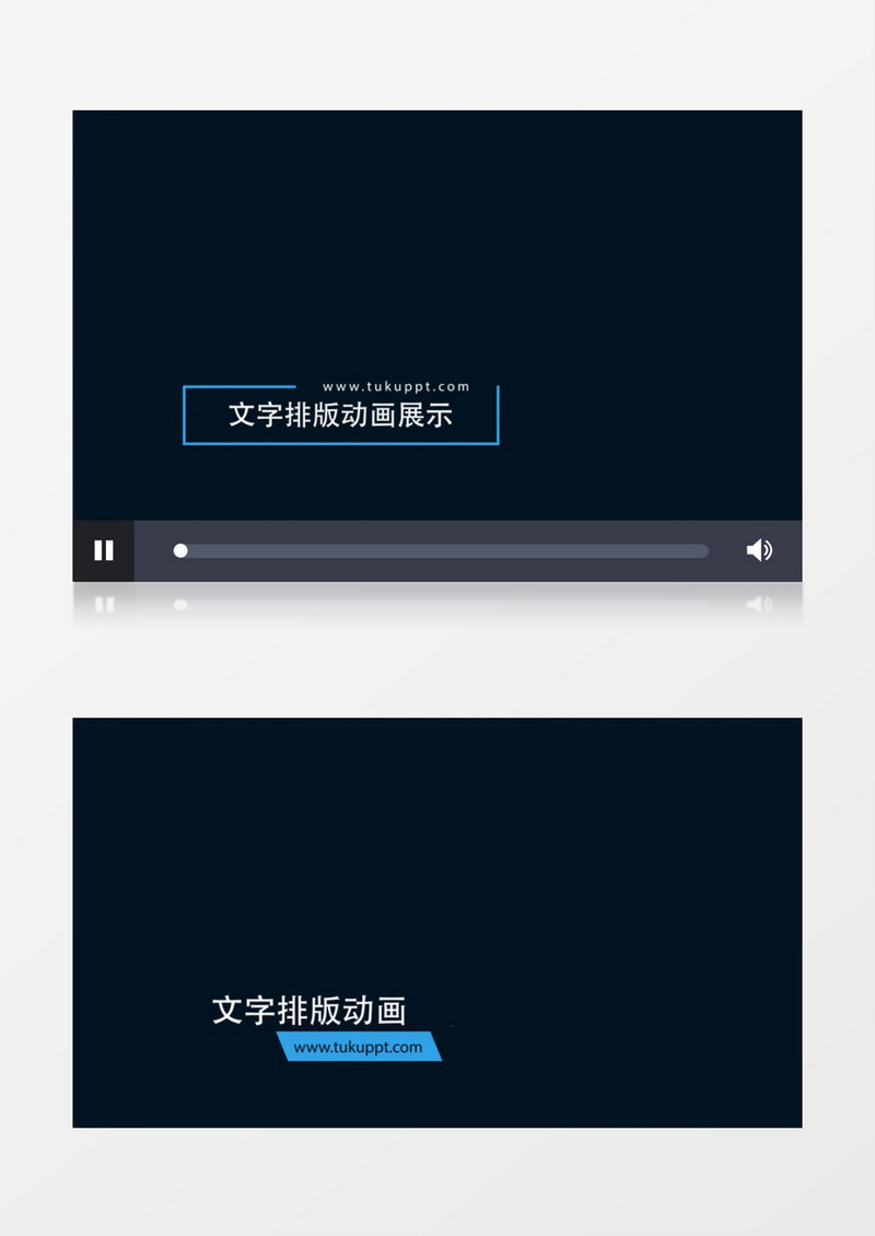 简洁大气企业字幕动画ae模板
