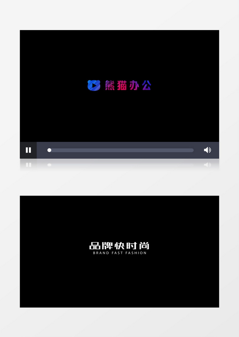 现代风格动感片头ae模板ae模板