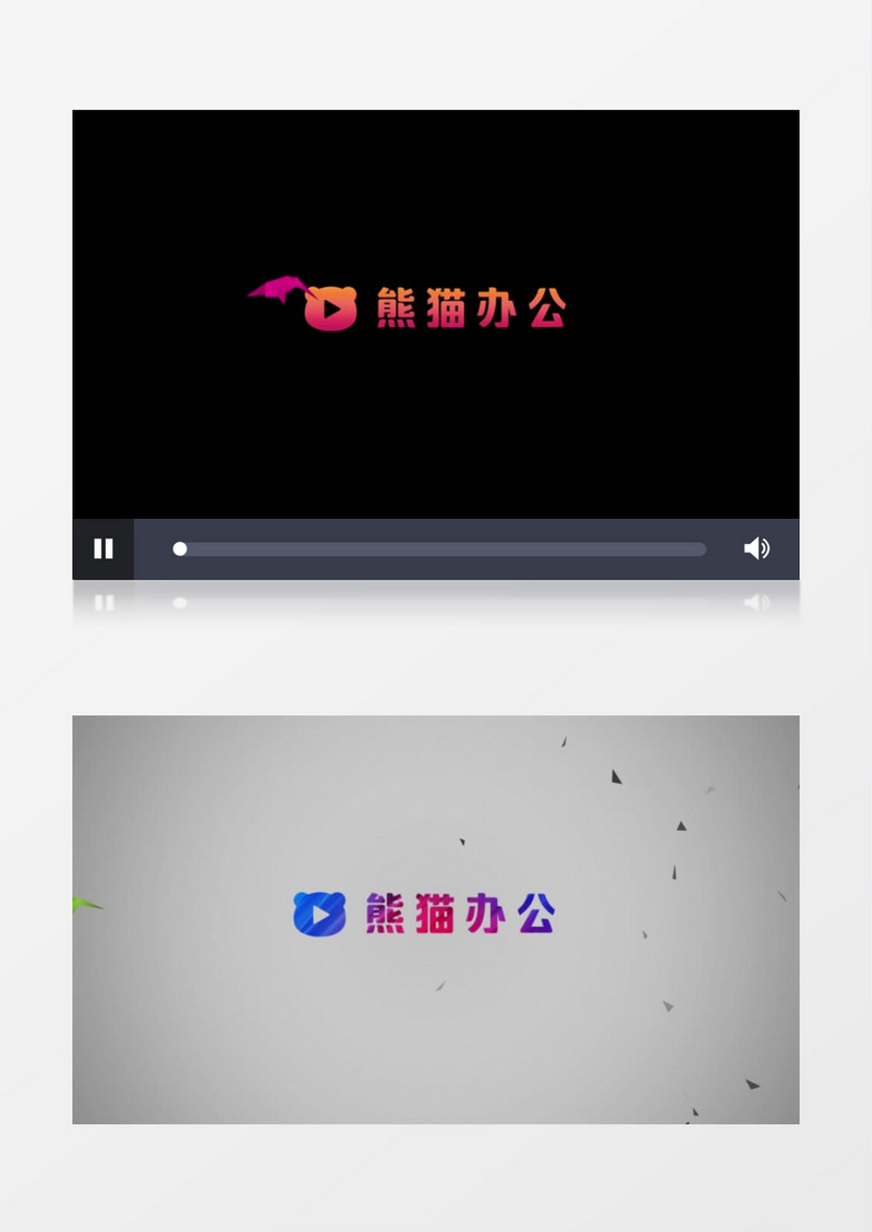 快速平面纸鹤动画标志ae模板
