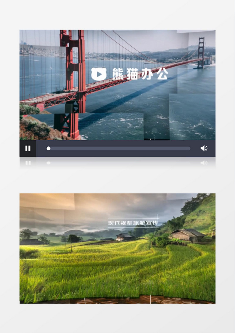 现代风格视差片头ae模板
