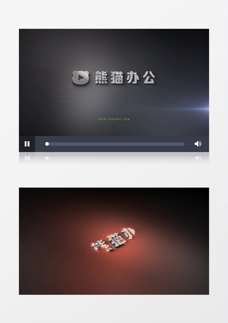 金属质感企业logo标志动画ae模板