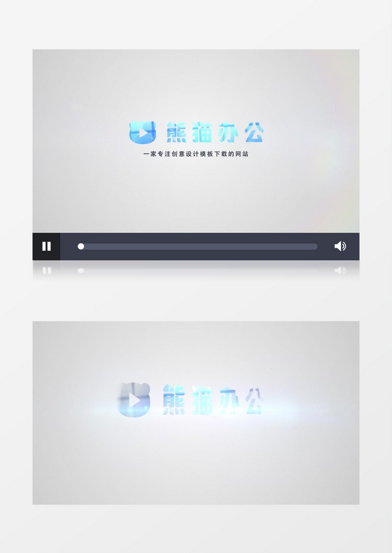 简洁企业标志包装ae模板