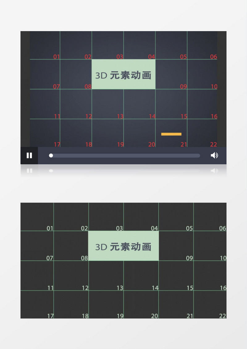 二维动画元素工程包装ae模板