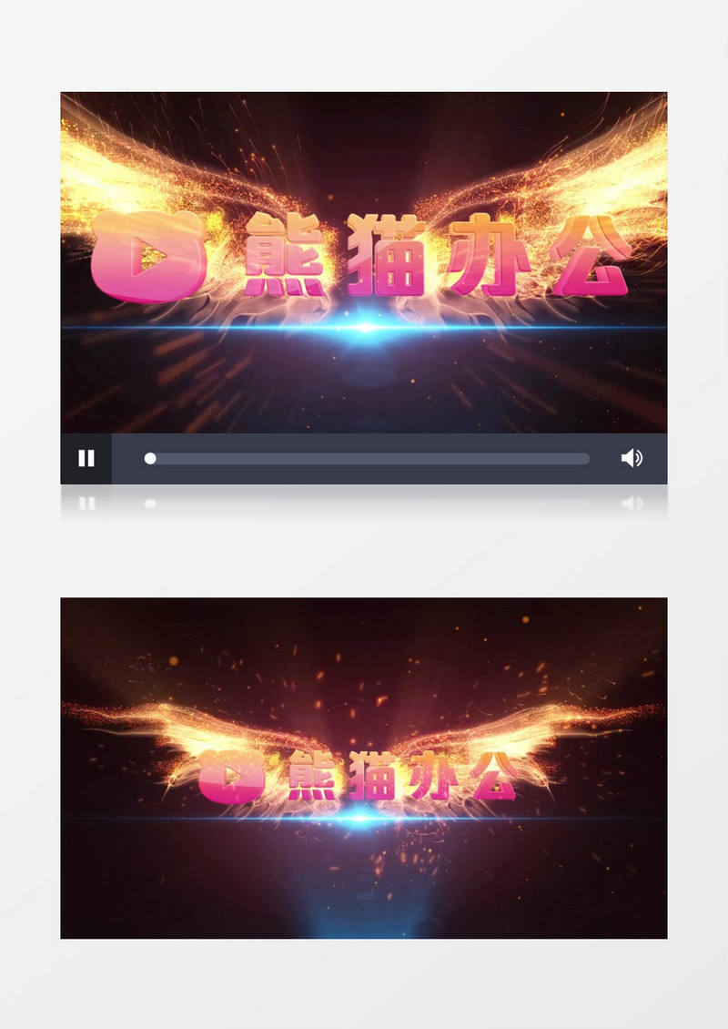 粒子特效天翼标志logo动画AE视频模板