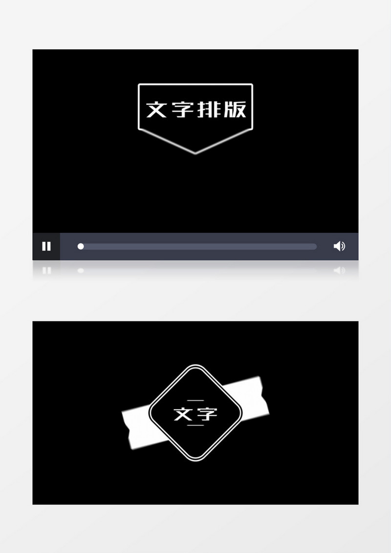促销标牌徽章包装动画AE模板