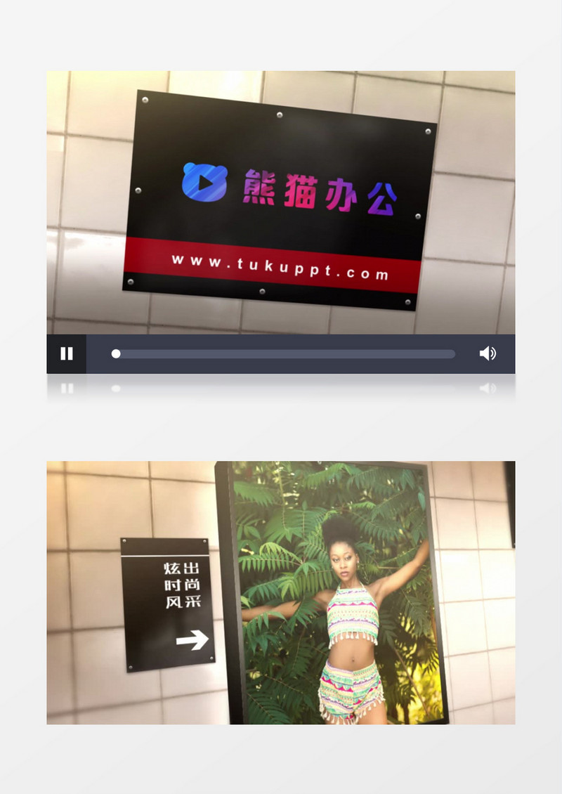 动感时尚幻灯片展示AE模板