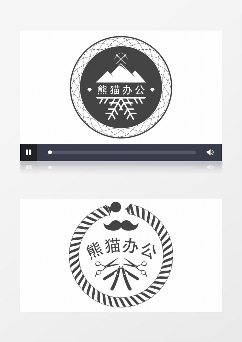 复古标签元素包装动画ae模板