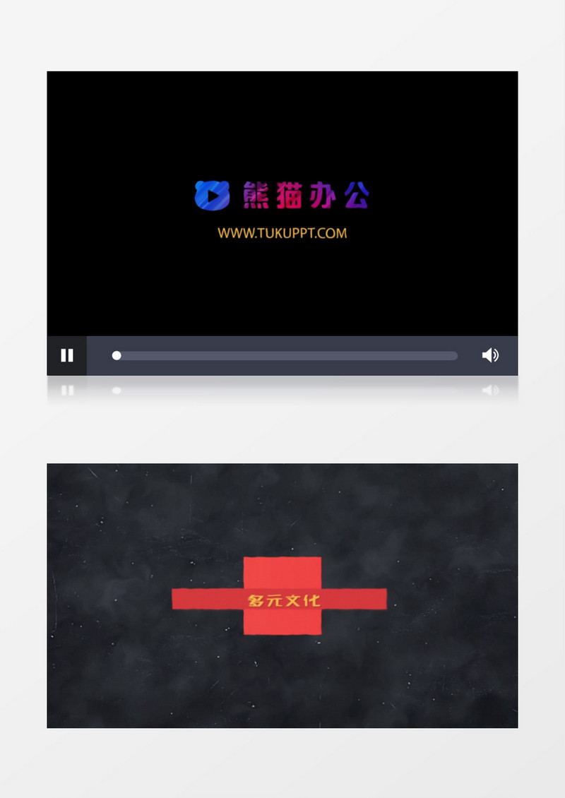 简洁大气形状元素动画展示ae模板