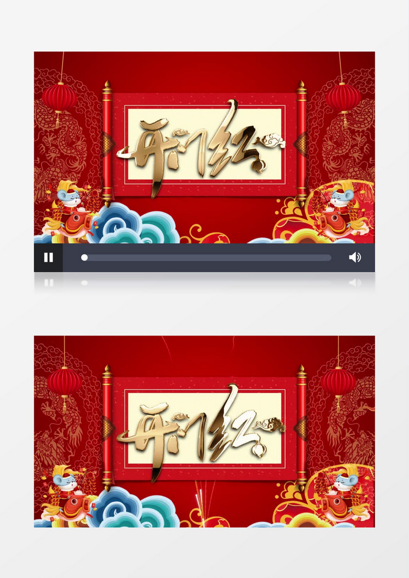 红色国潮风开门红视频AE模板
