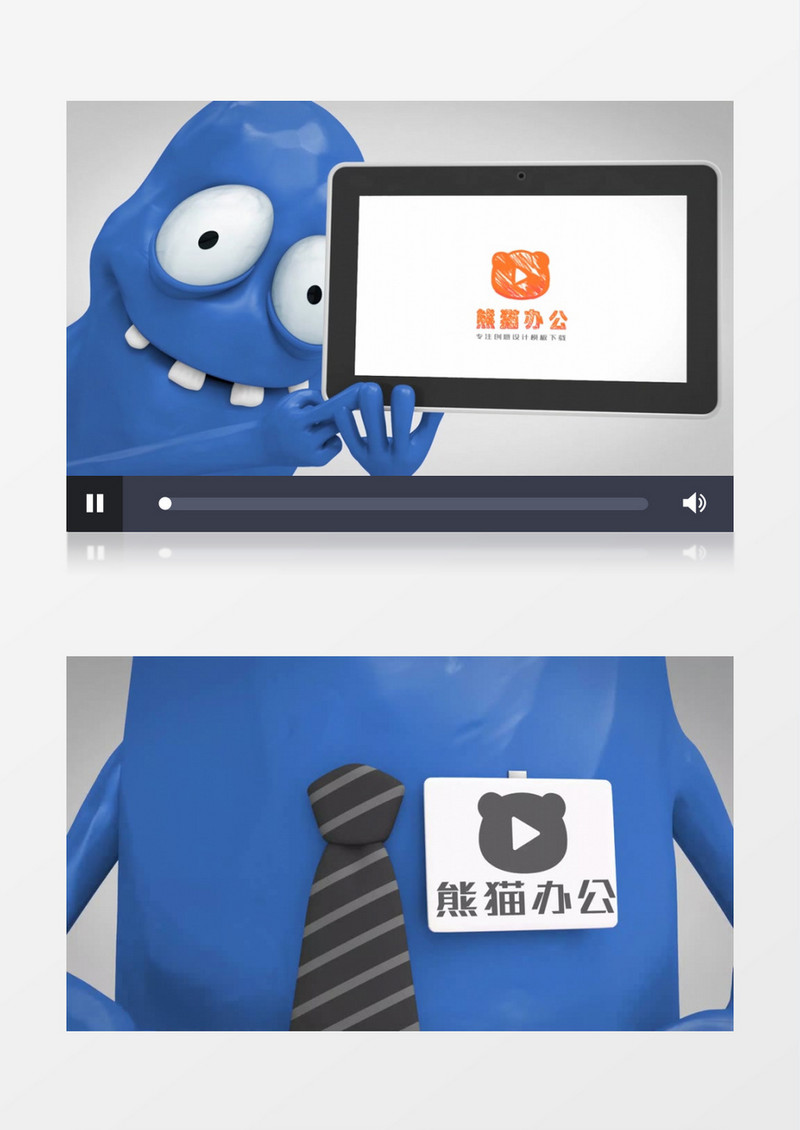 创意mg有趣动画人物图片展示ae视频模板