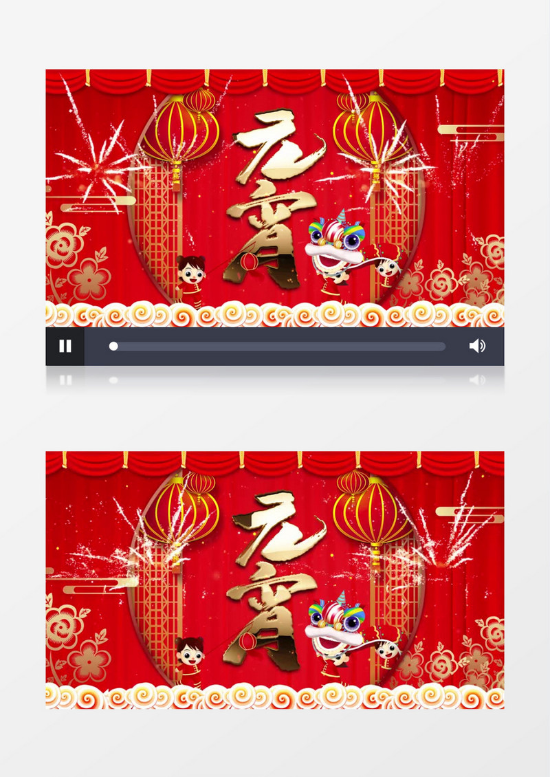 红色喜庆中国风元宵佳节开场AE模板