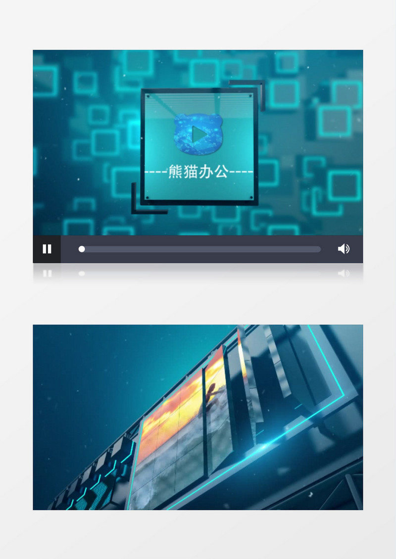 大气广播栏目片头视频综艺新闻节目素材ae模板