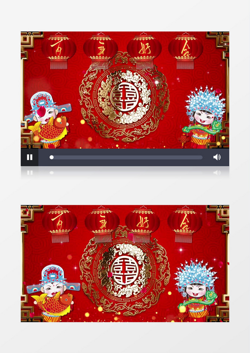 红色喜庆中式婚礼百年好合AE模板